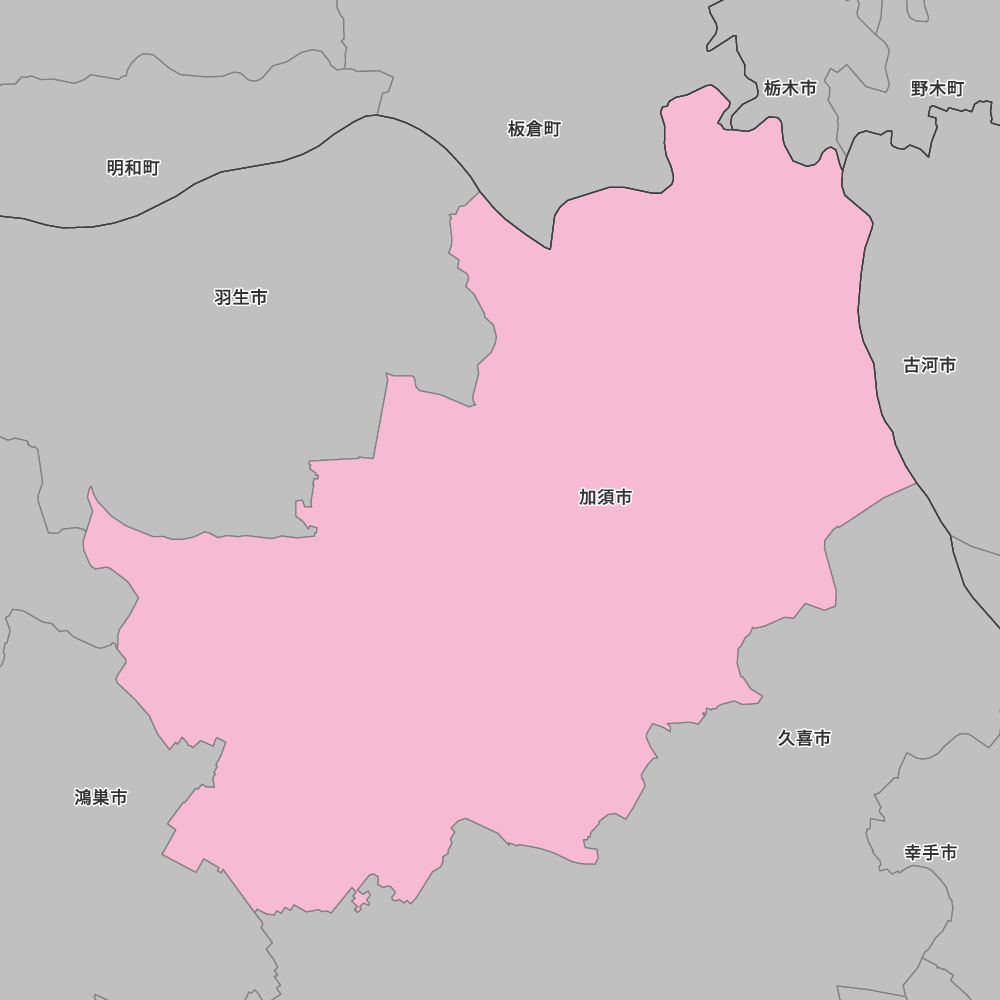 加須市
