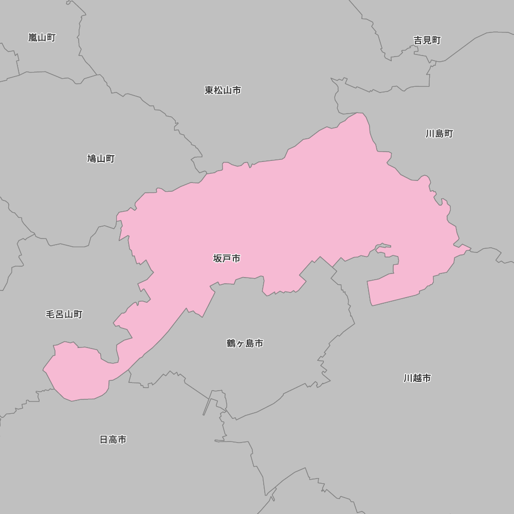 坂戸市