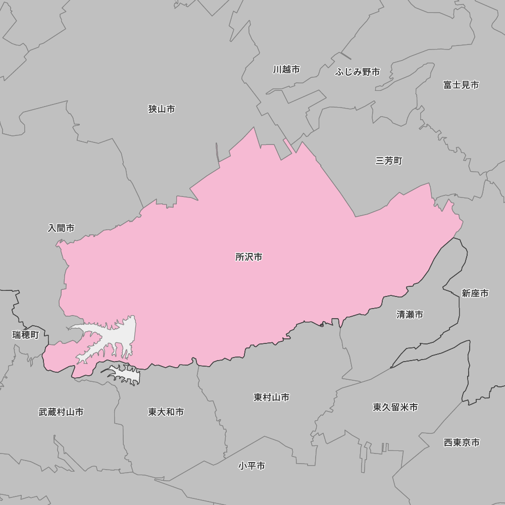 所沢市