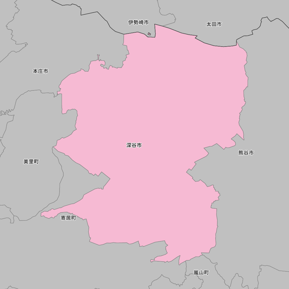 深谷市
