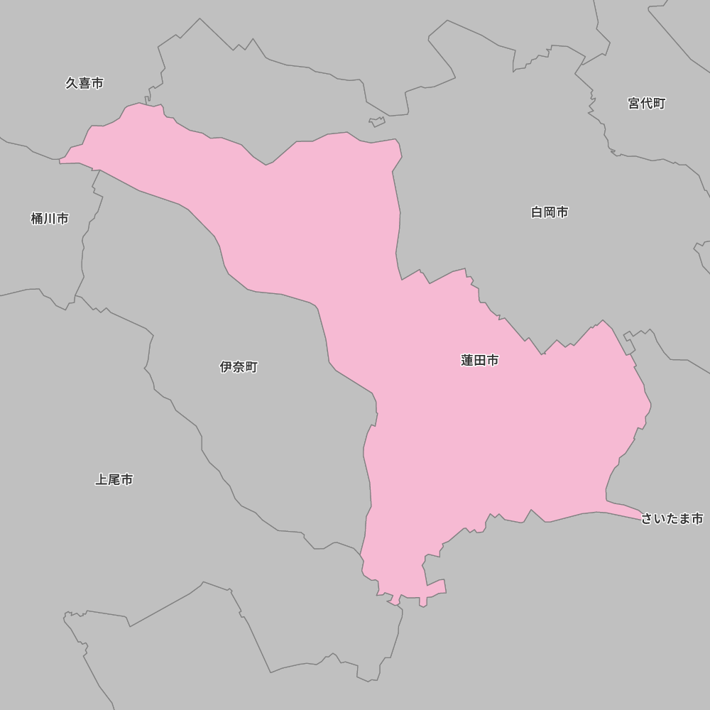 蓮田市