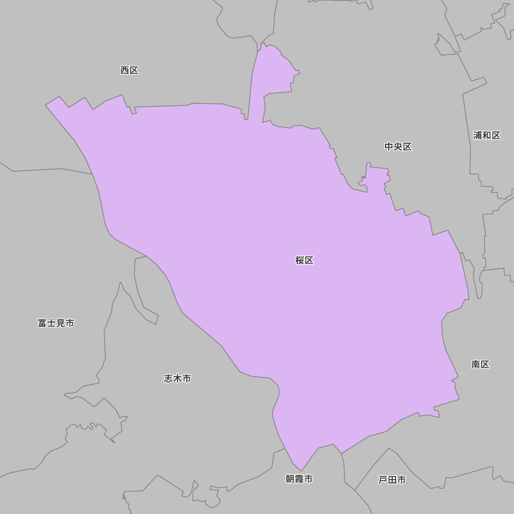 桜区