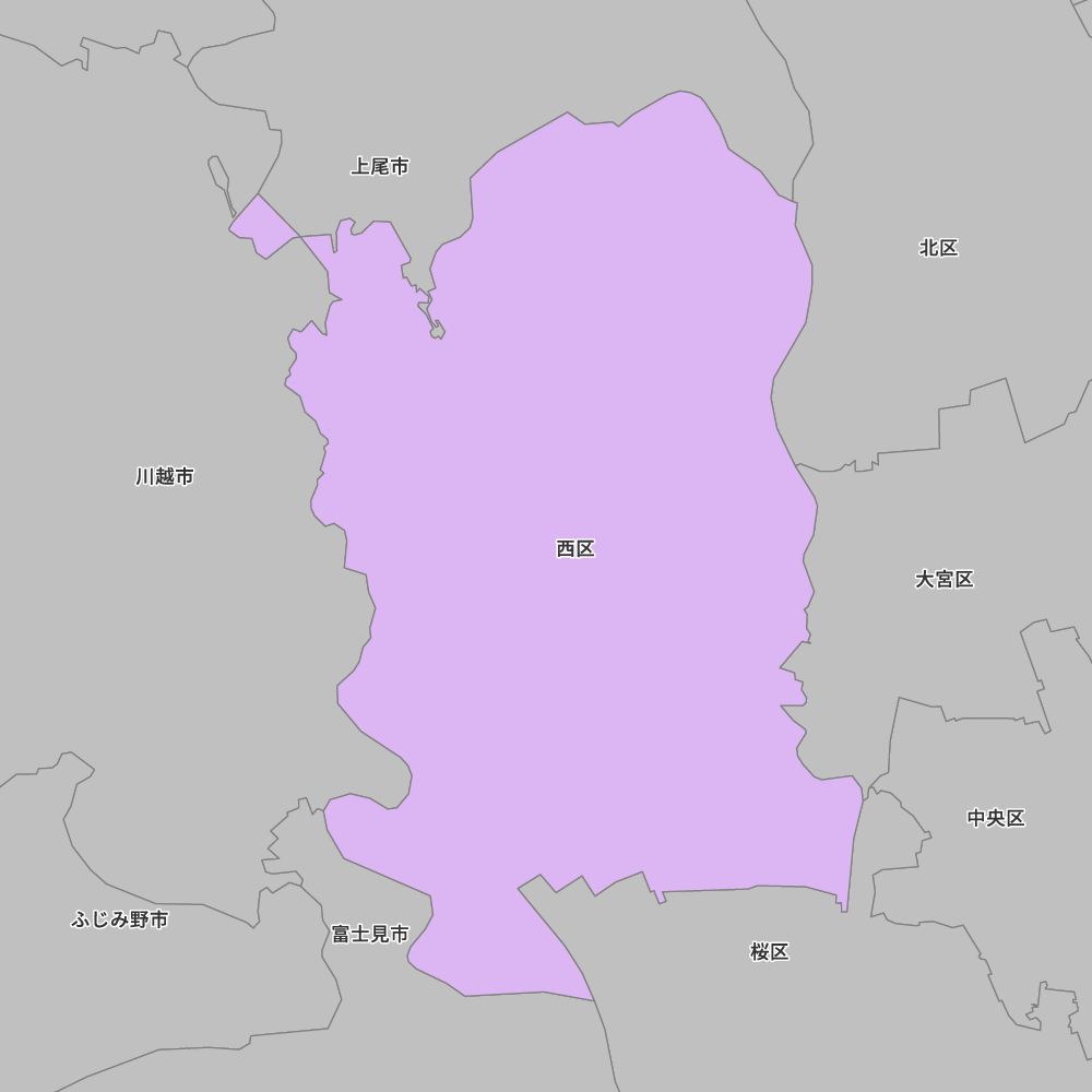 西区