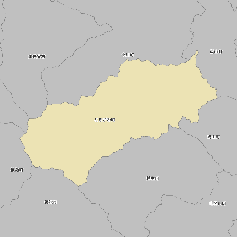 ときがわ町