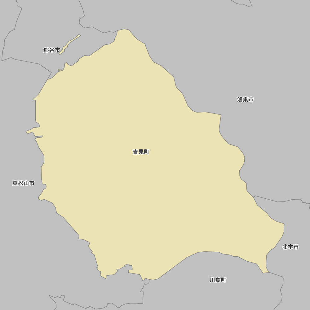 吉見町