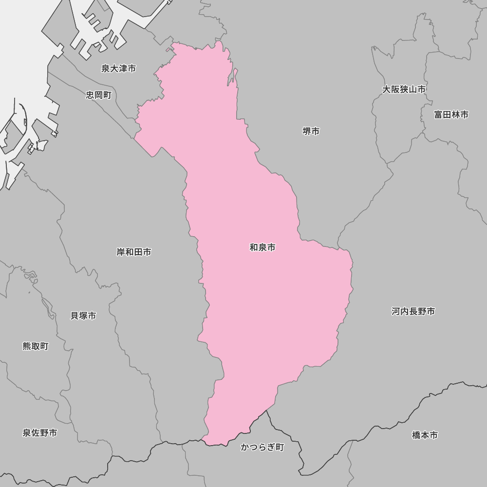 和泉市