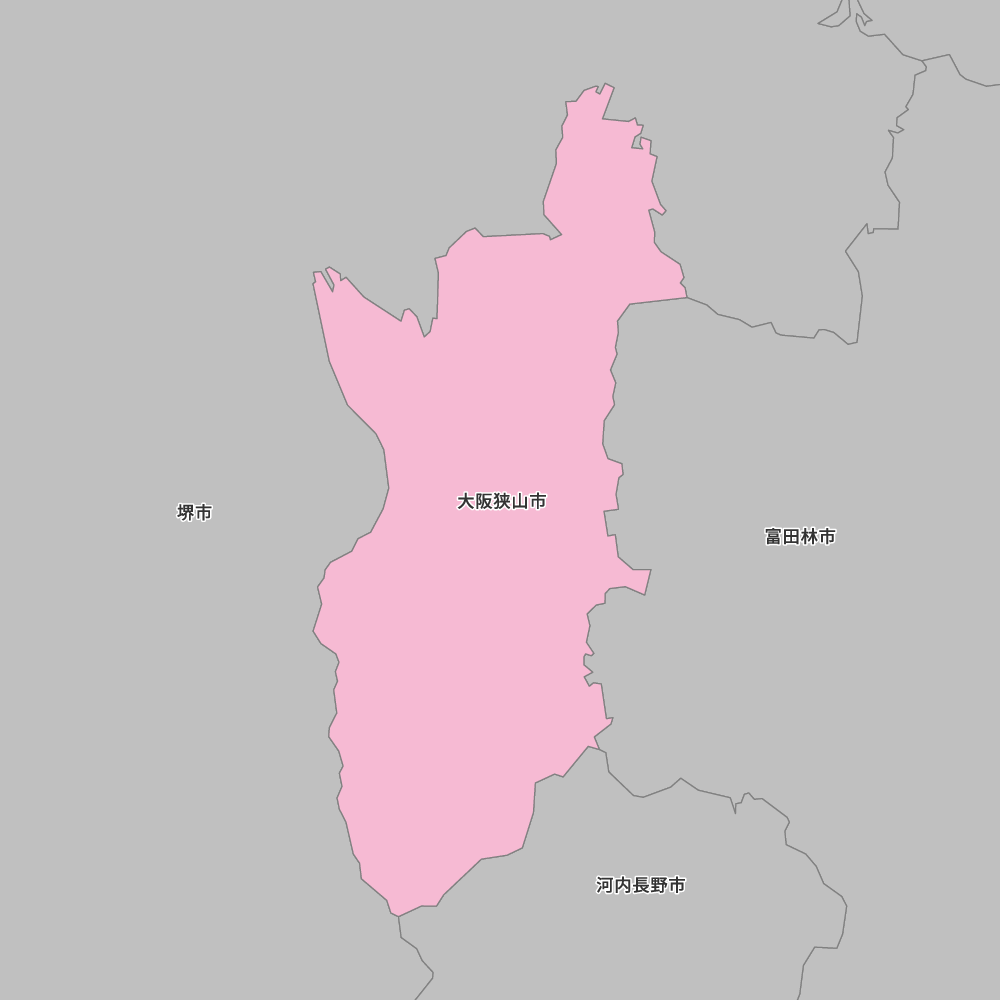大阪狭山市