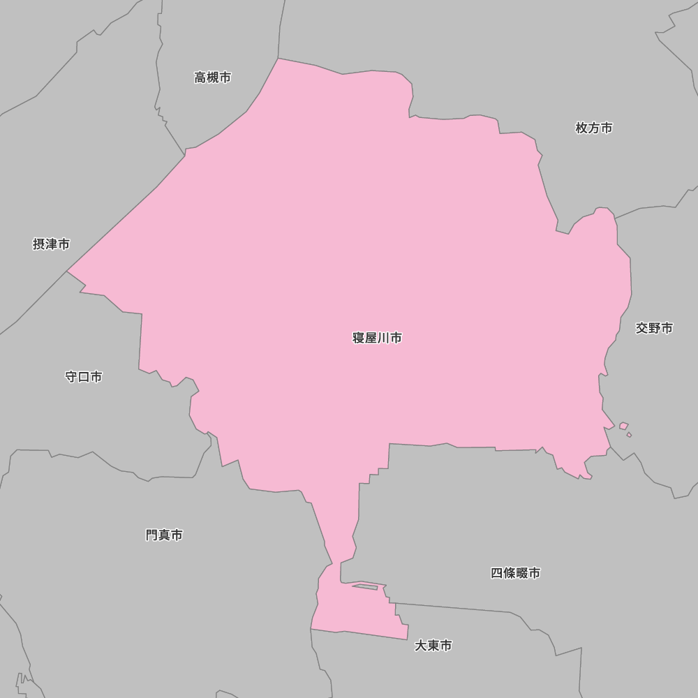 寝屋川市