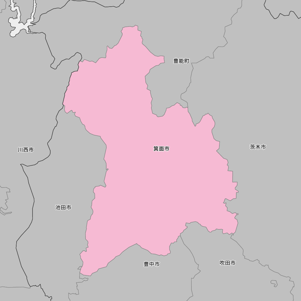 箕面市