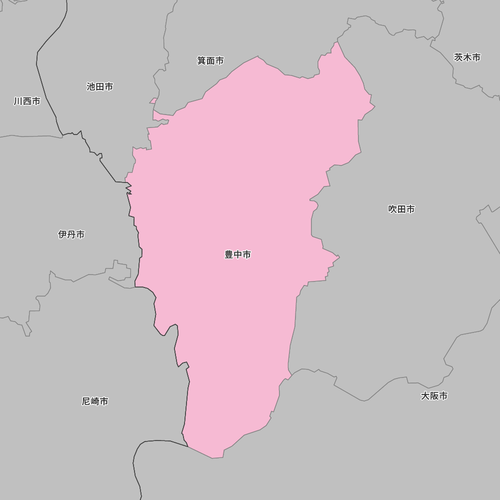 豊中市