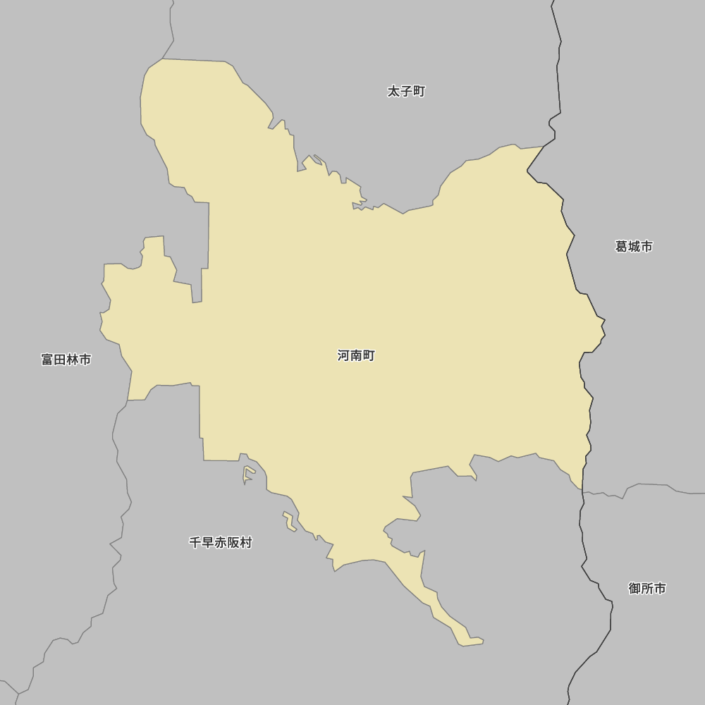 河南町