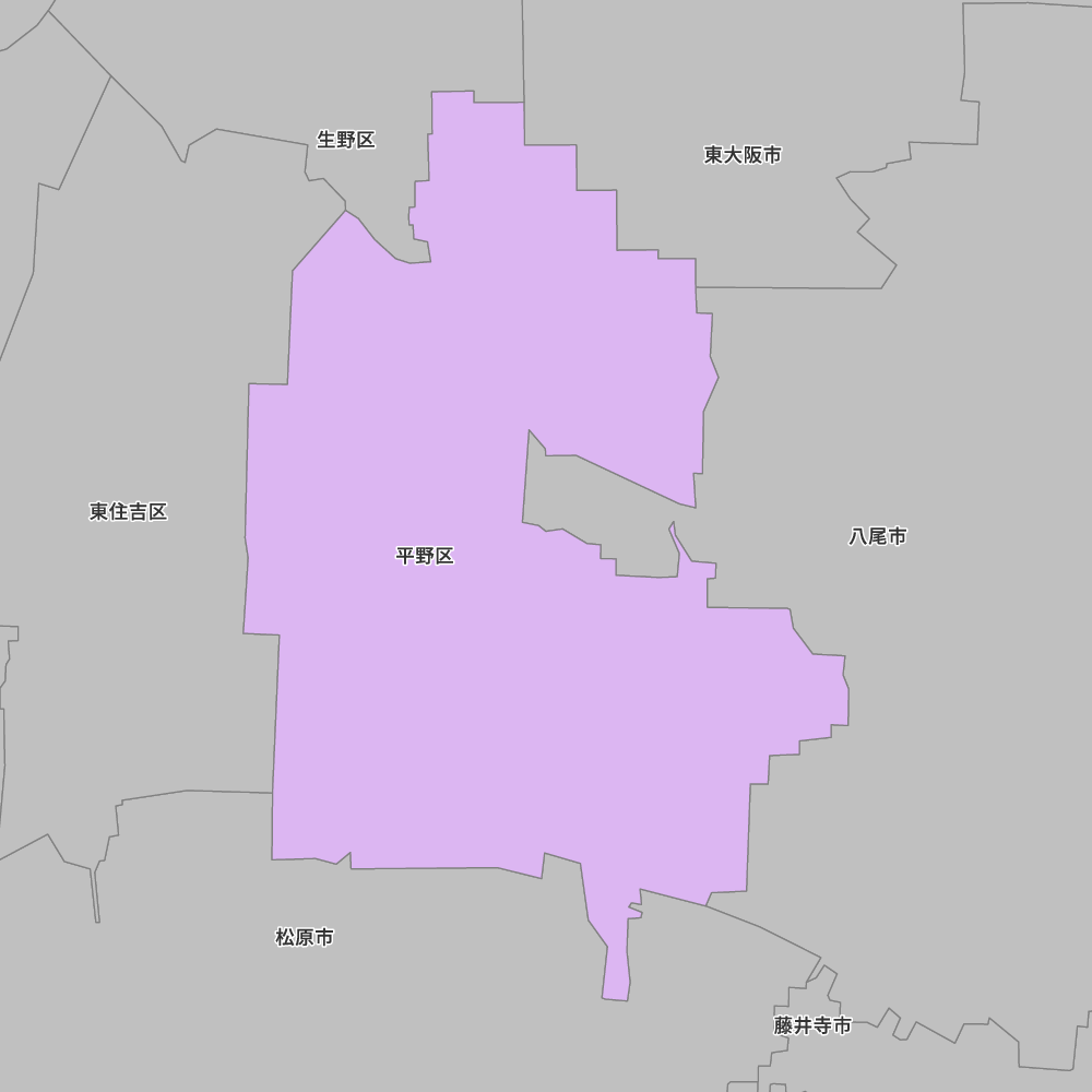 平野区