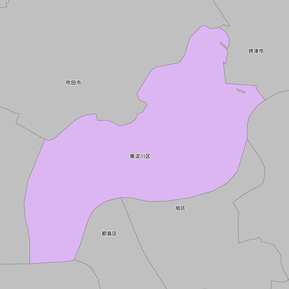 東淀川区