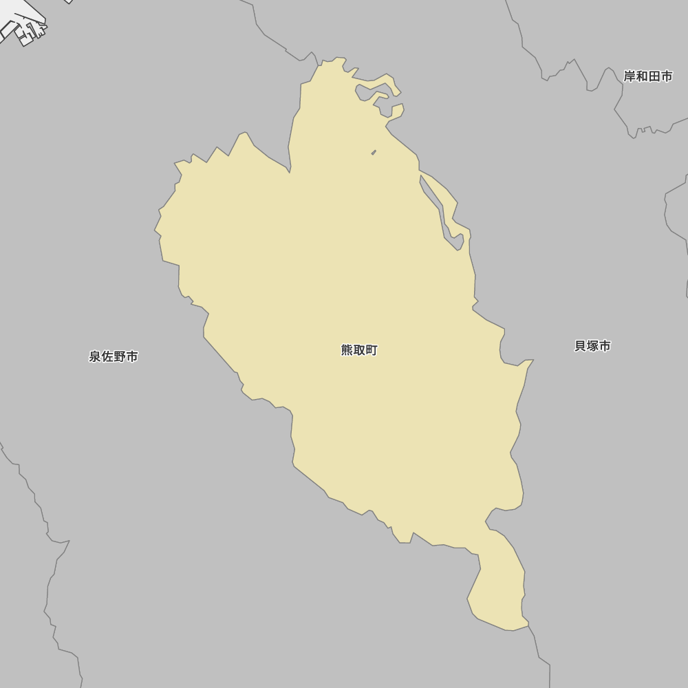 熊取町