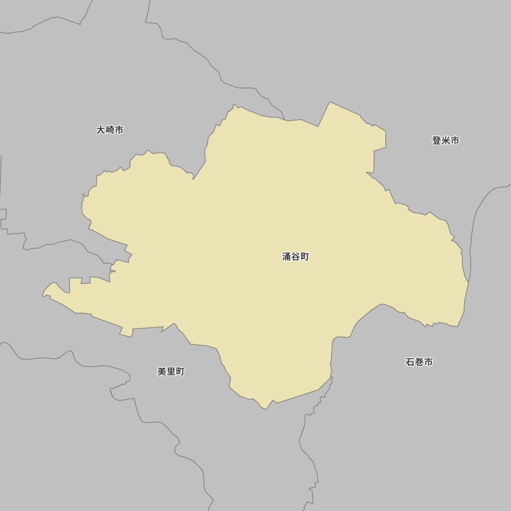 涌谷町