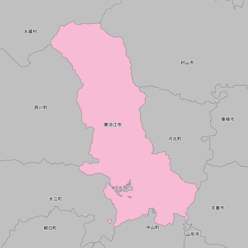 寒河江市