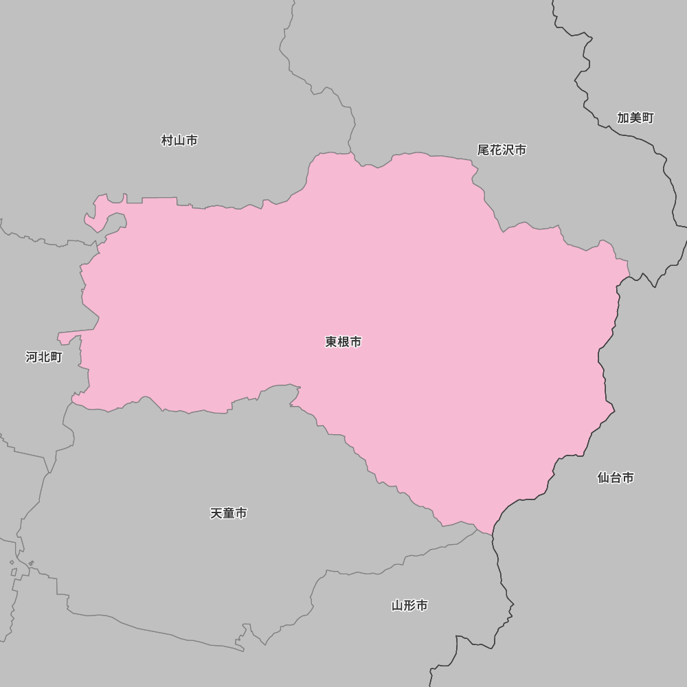 東根市