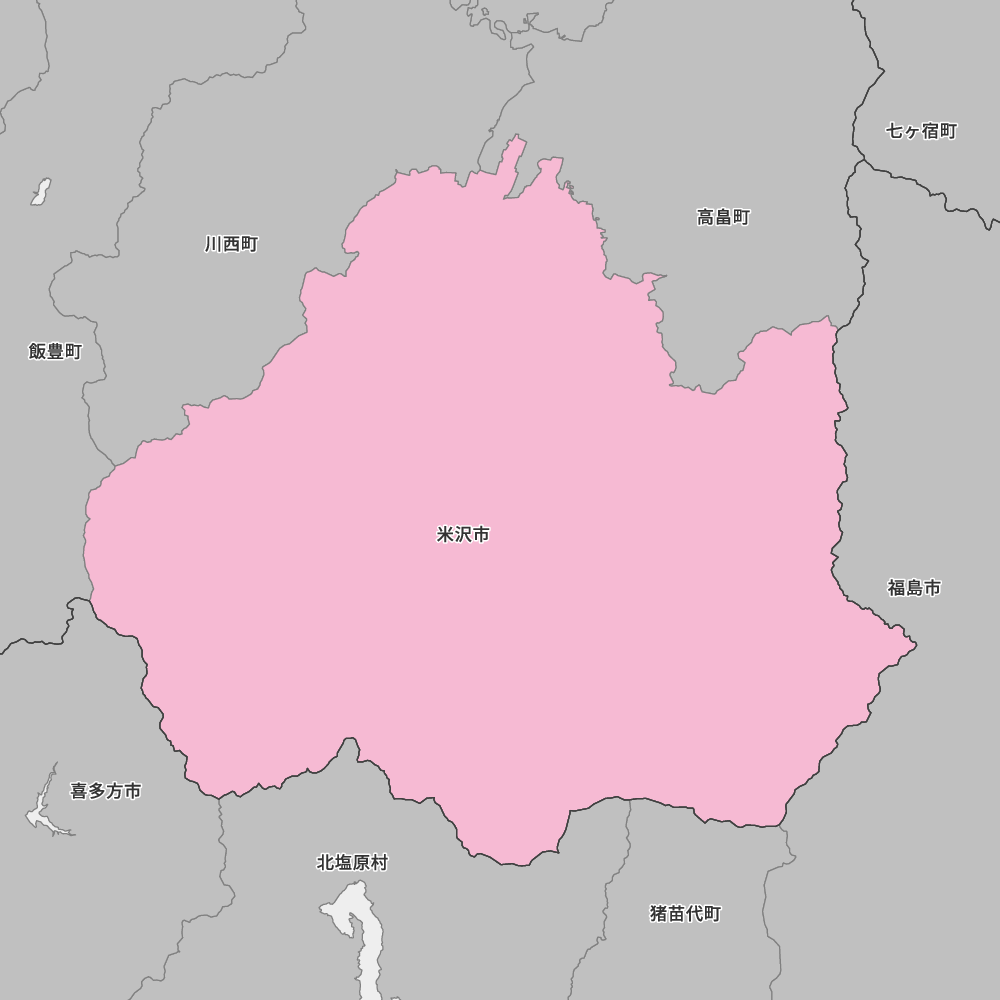 米沢市