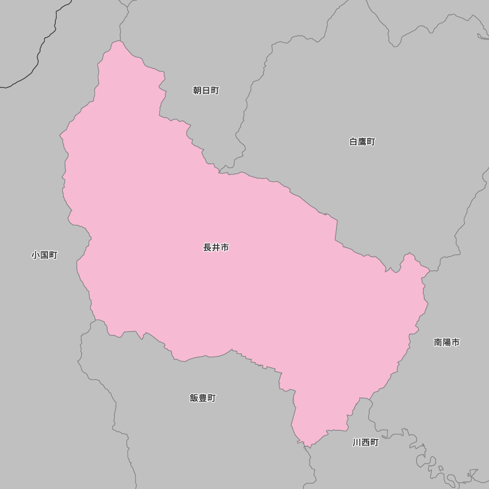 長井市