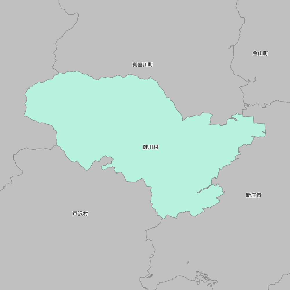鮭川村