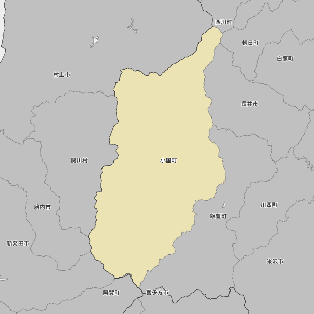 小国町