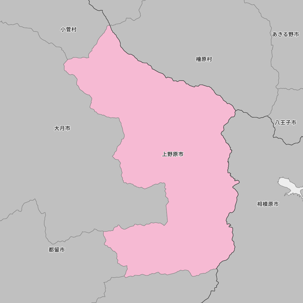 上野原市