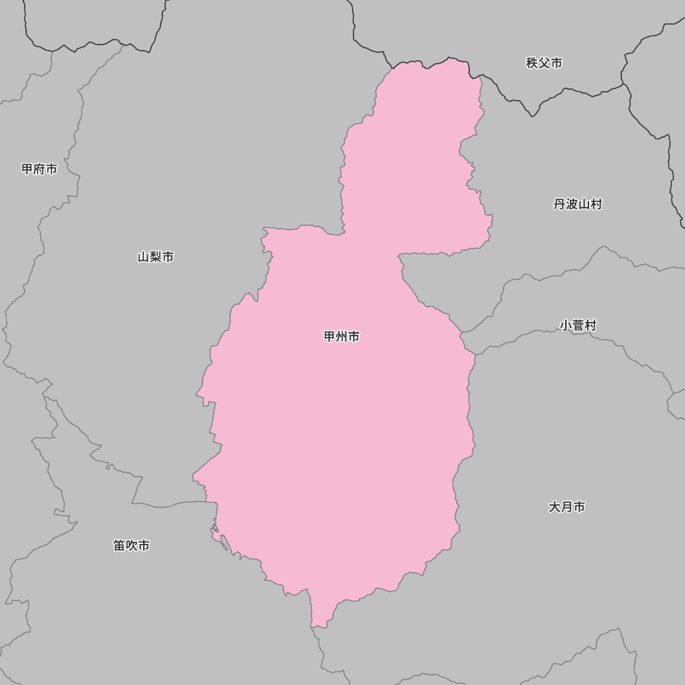 甲州市