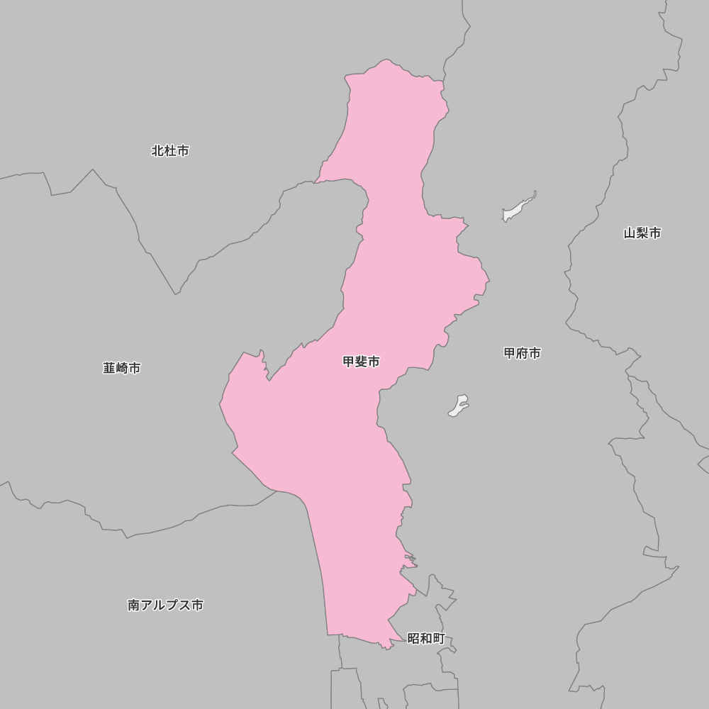 甲斐市