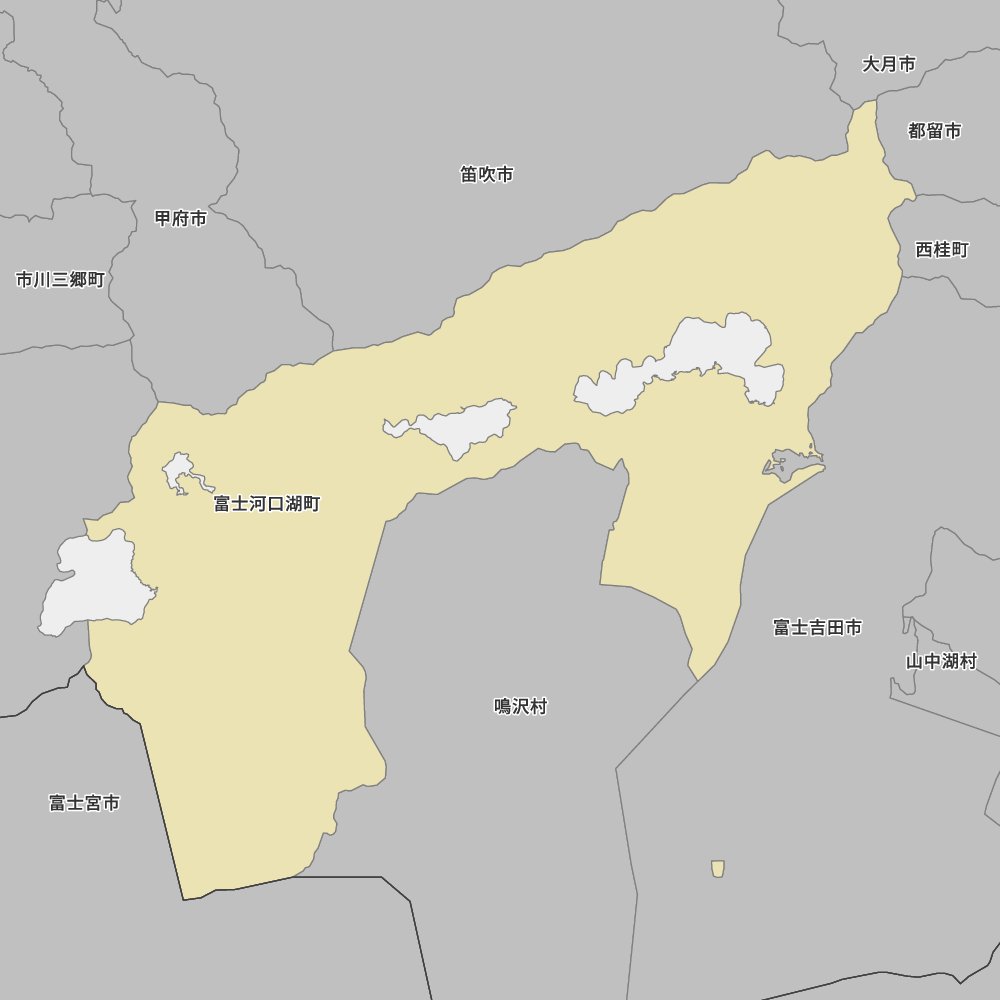 富士河口湖町