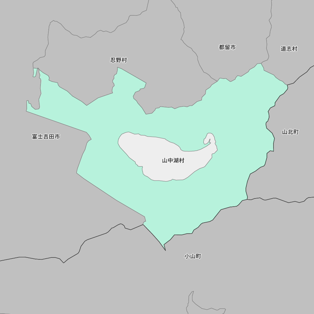山中湖村