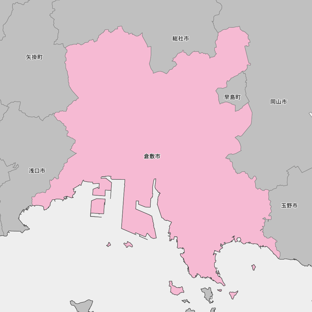 倉敷市