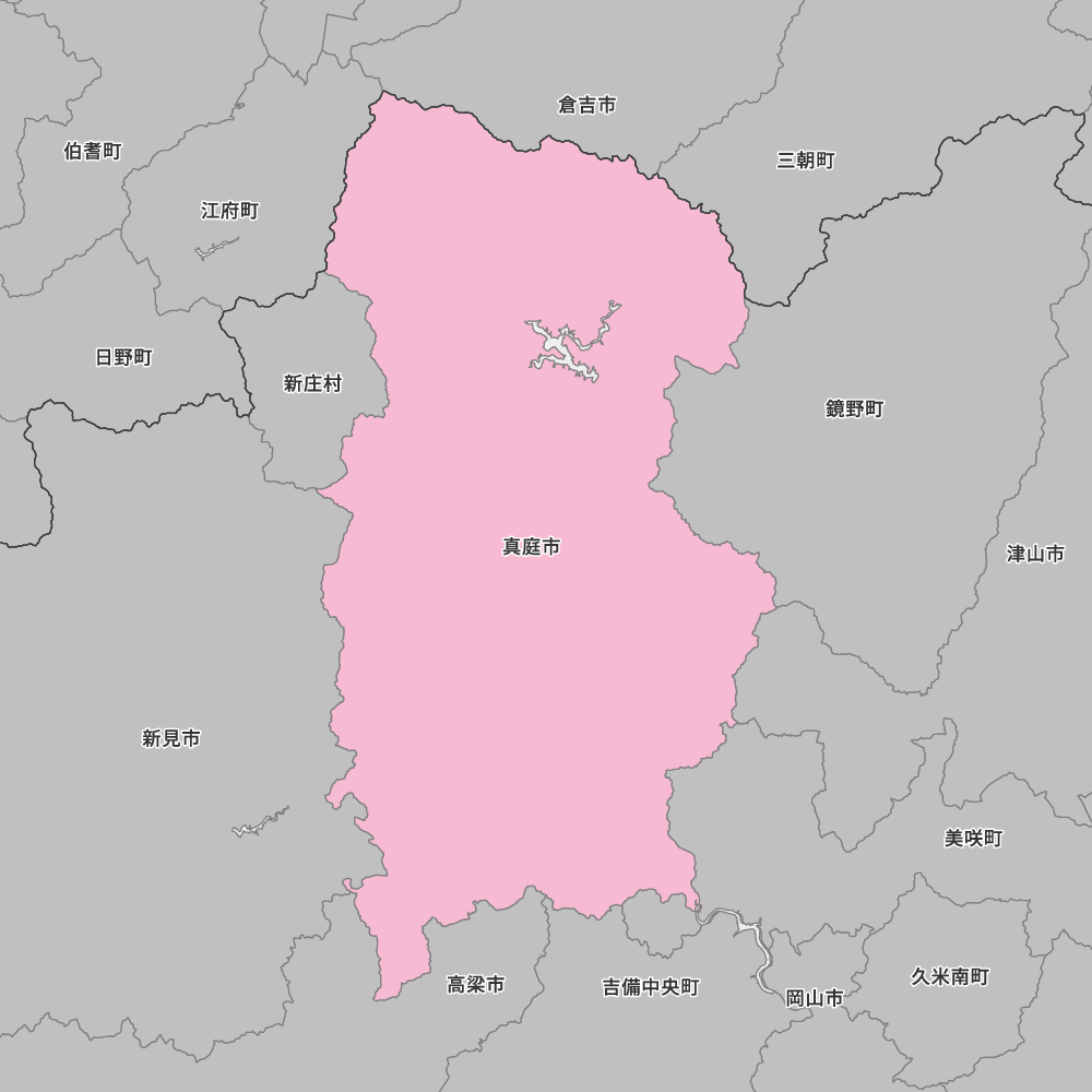 真庭市