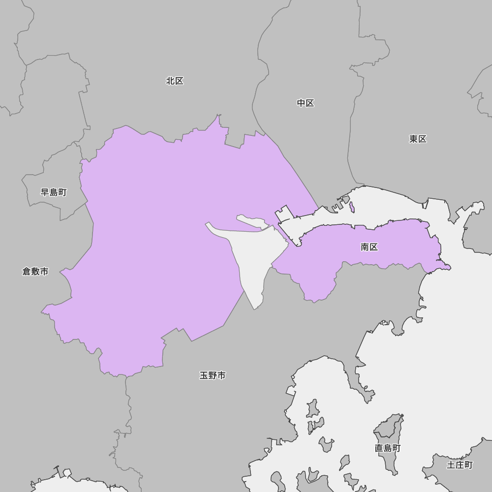 南区