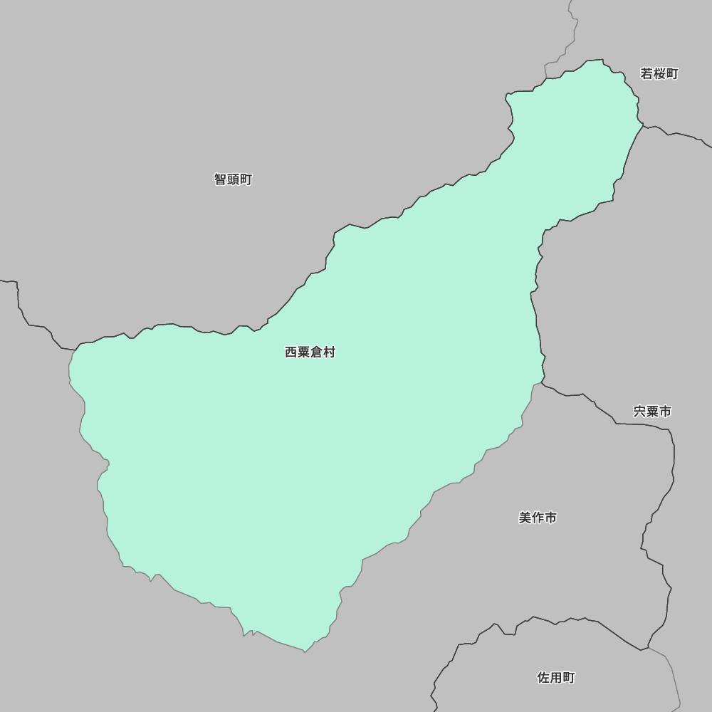 西粟倉村