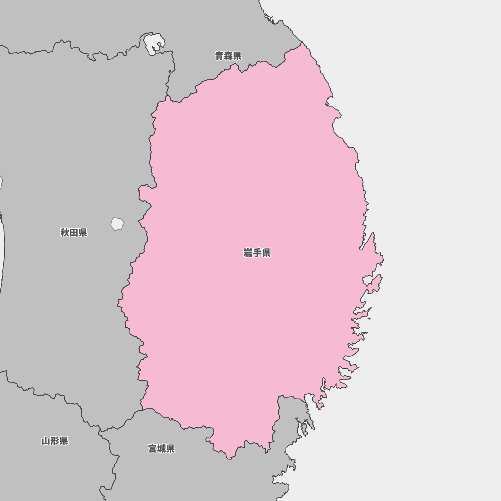 岩手県