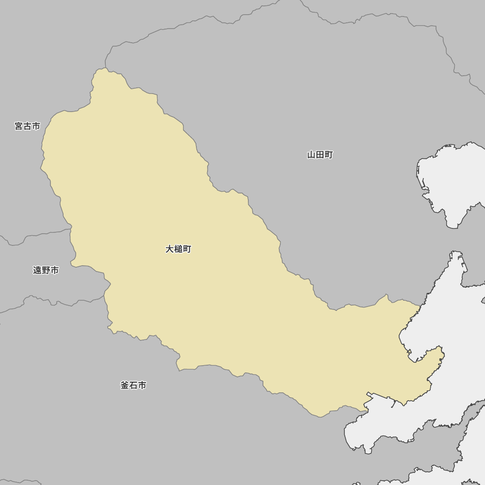大槌町