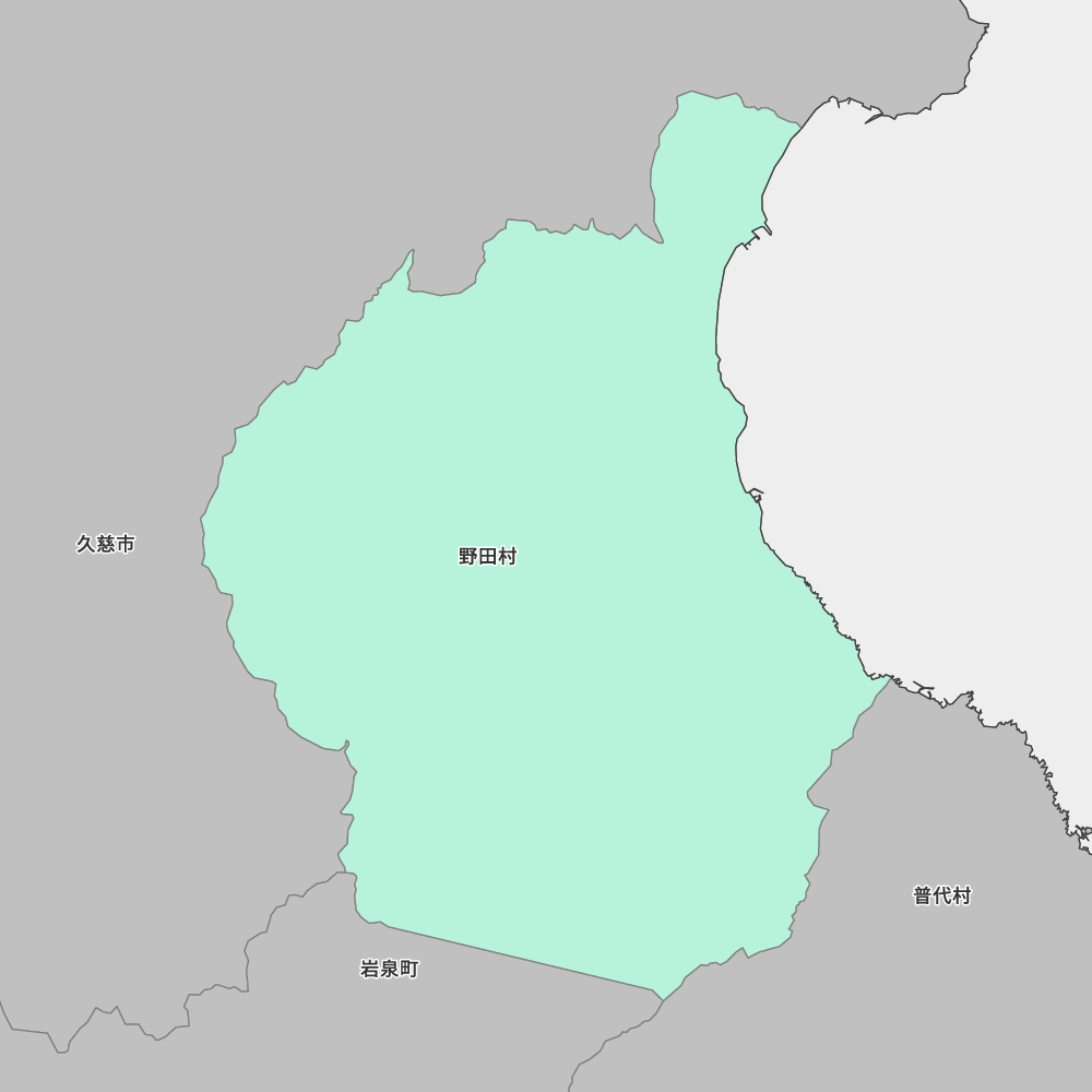 野田村