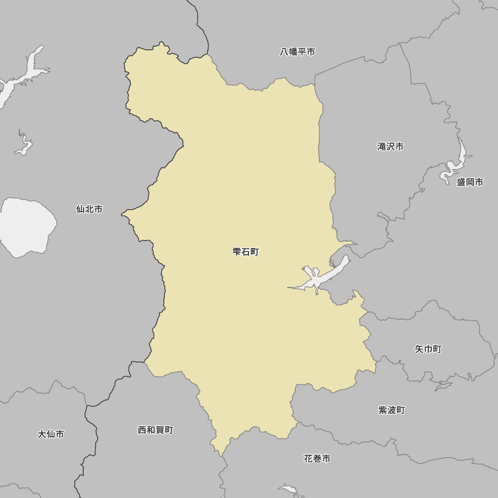 雫石町