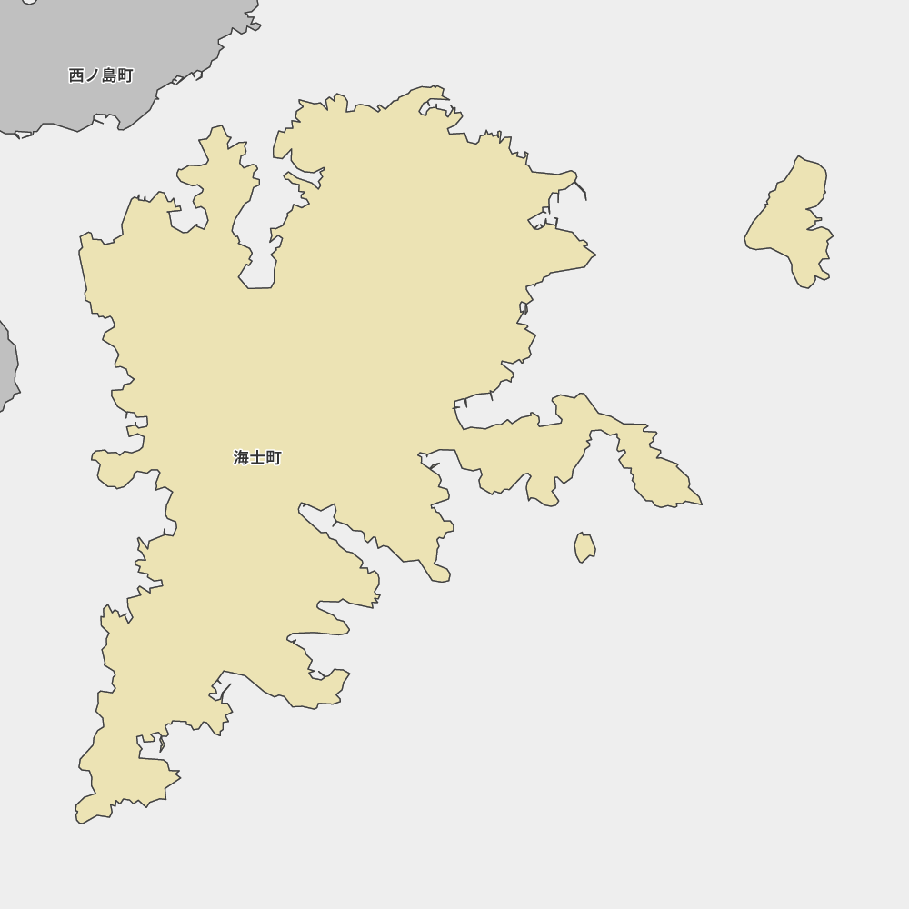 海士町