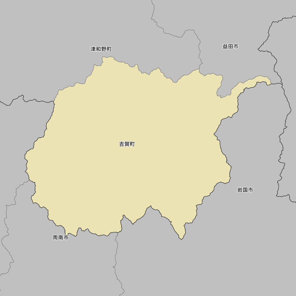 吉賀町