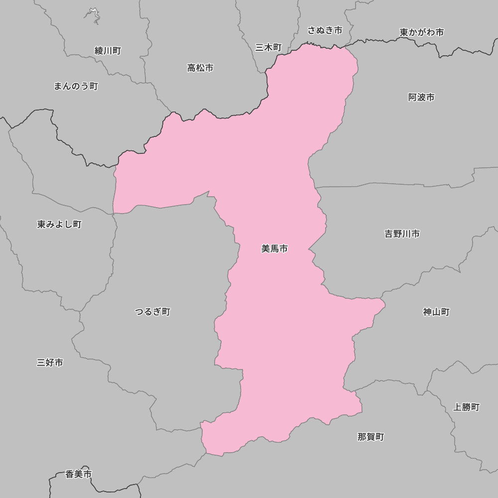 美馬市
