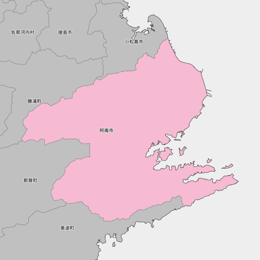 阿南市