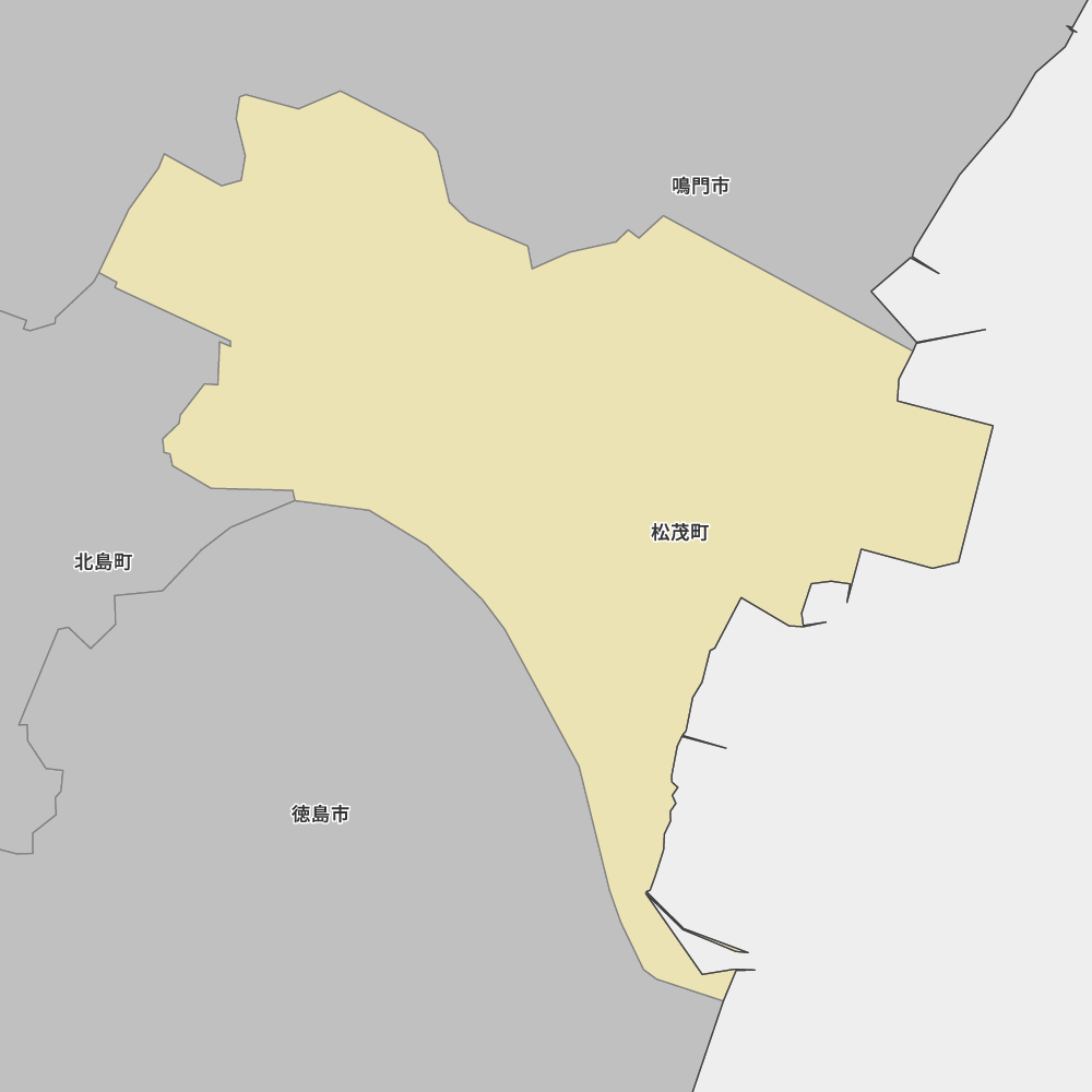 松茂町