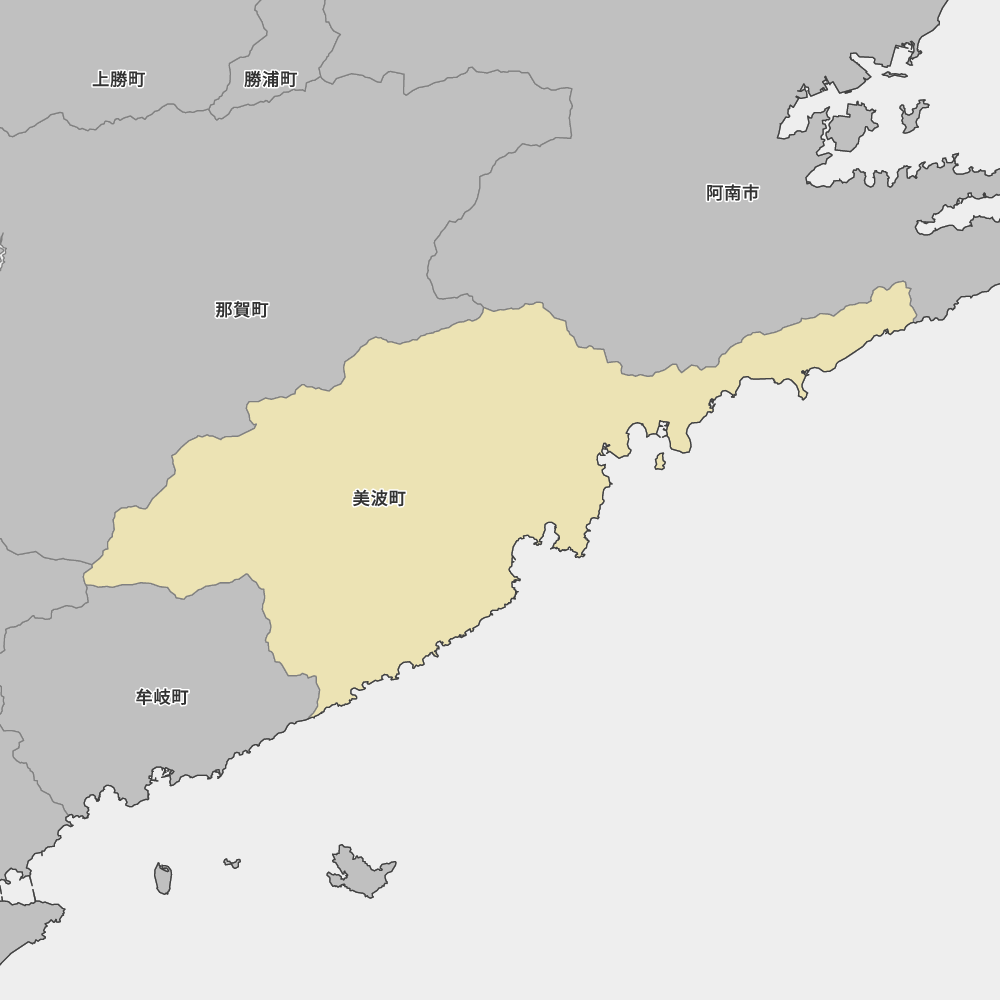 美波町