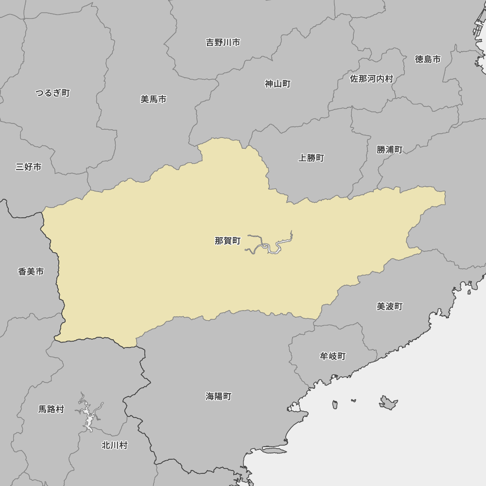那賀町