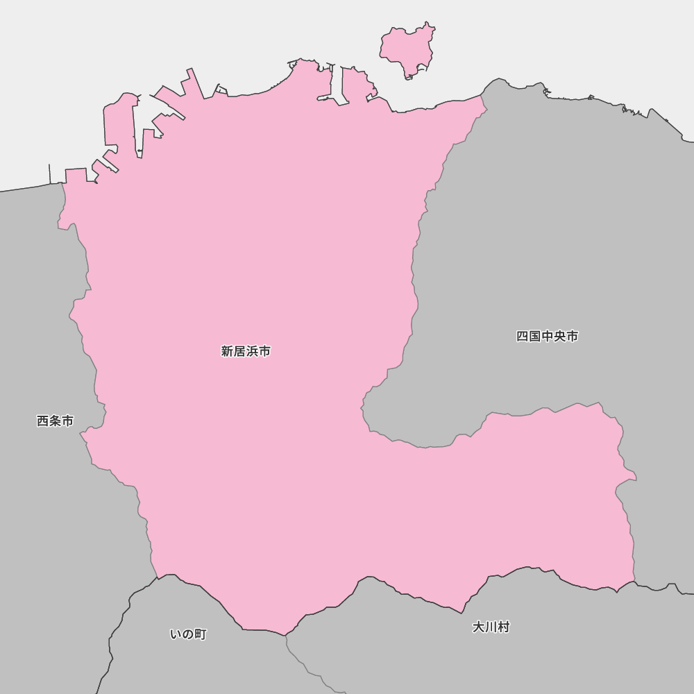 新居浜市