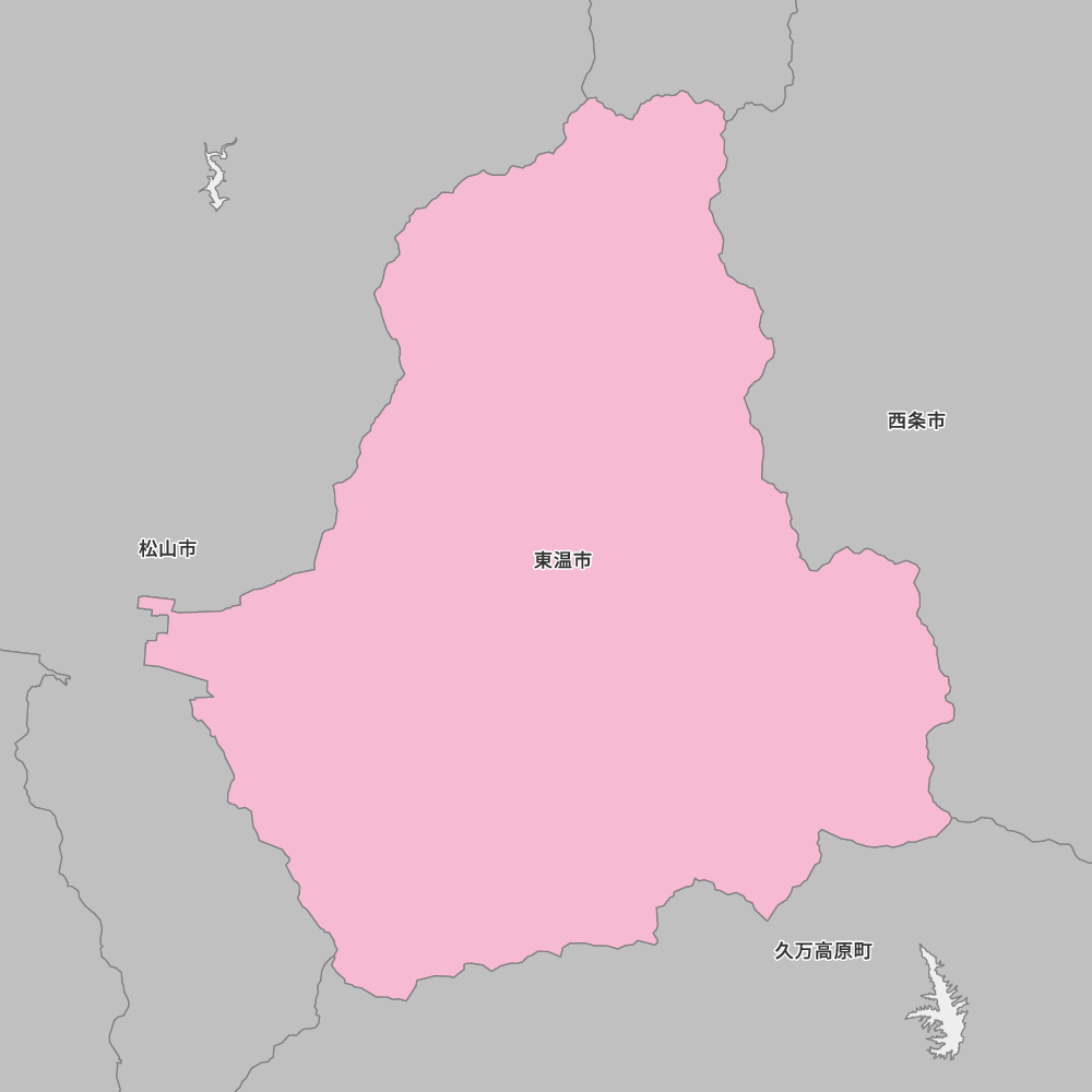東温市