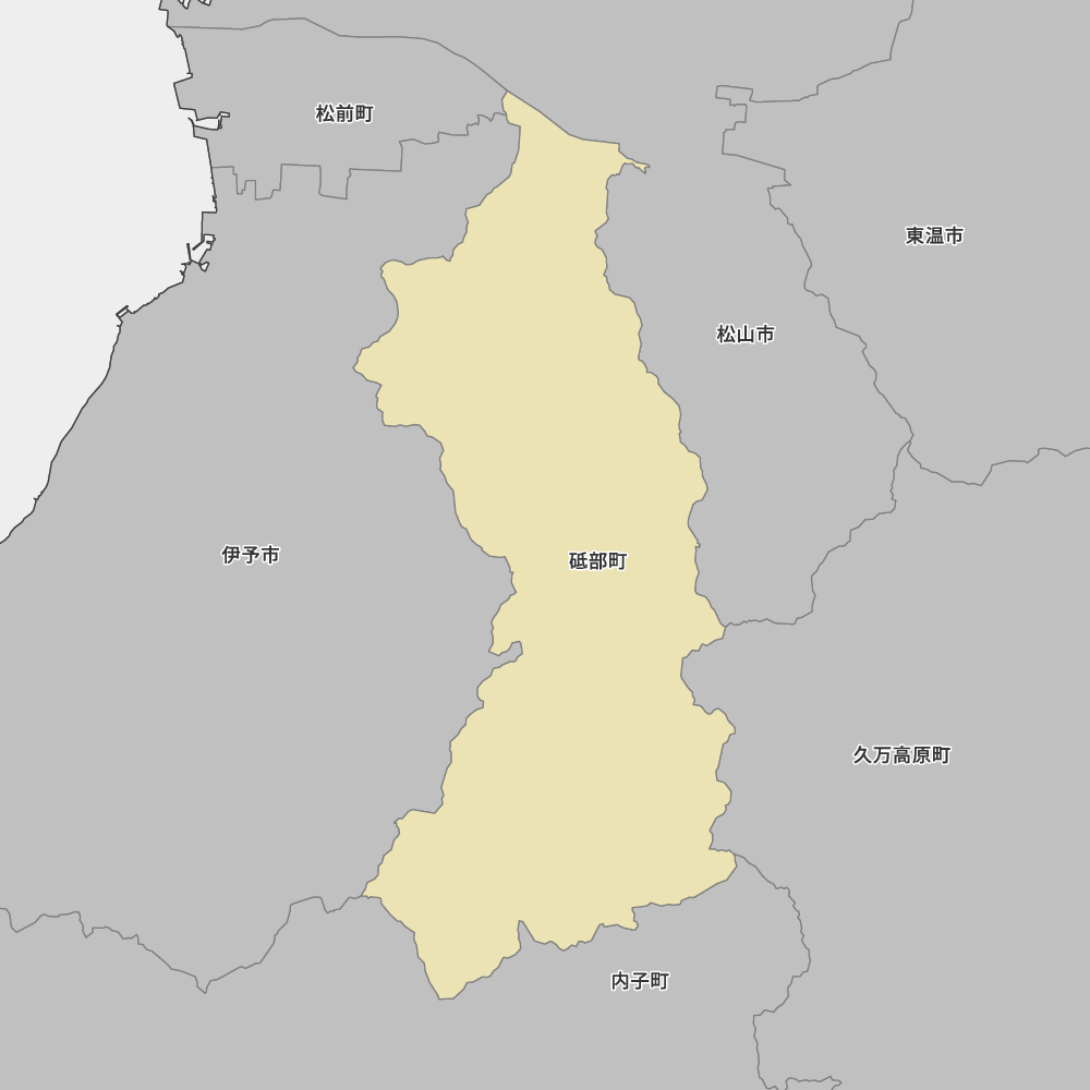 砥部町