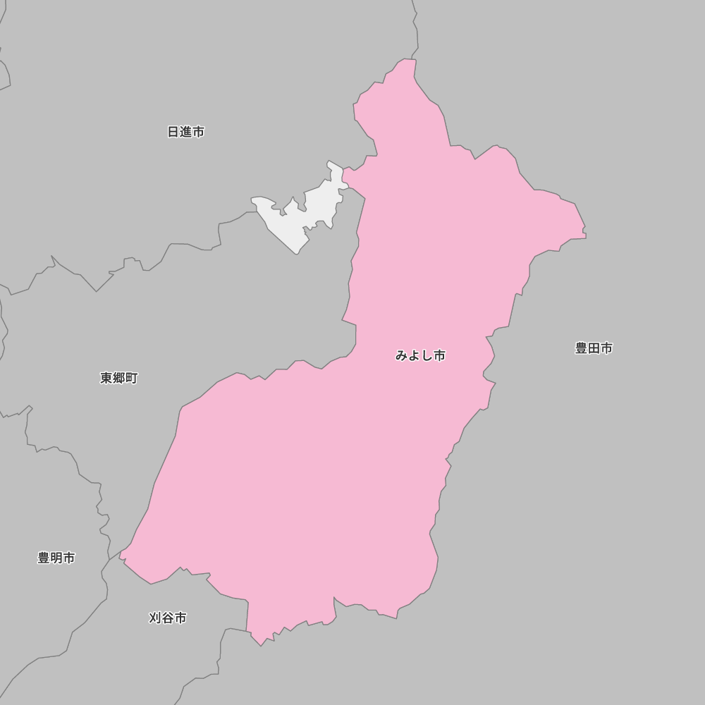 みよし市
