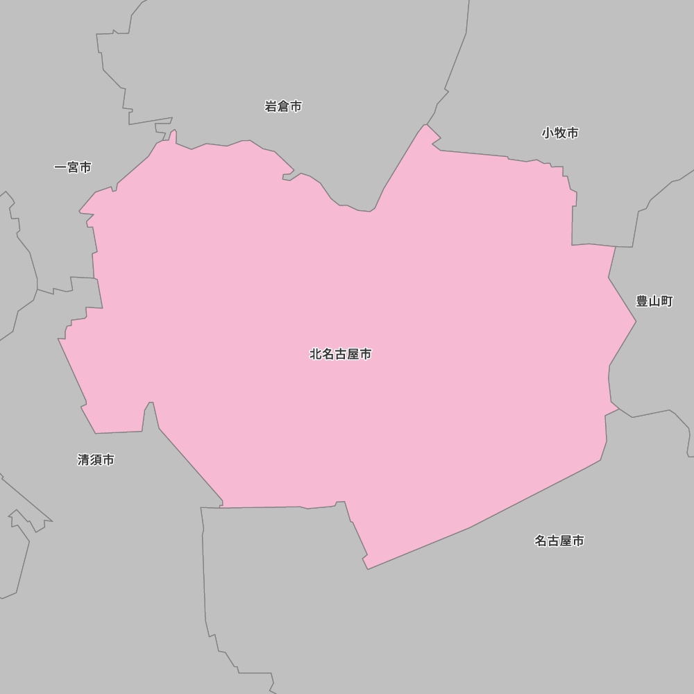 北名古屋市